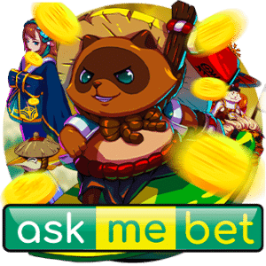 ask me bet