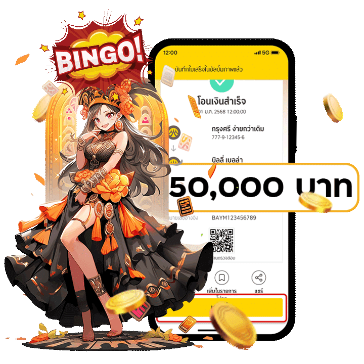 เริ่มต้นได้แม้ ทุนน้อย ก็คว้าแจ็คพอตใหญ่ได้